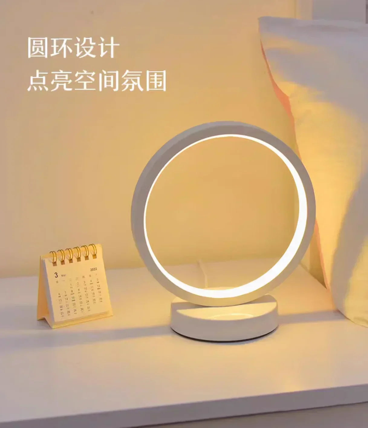 Modern LED Circular Table Lamp Energy Efficient Desk Light