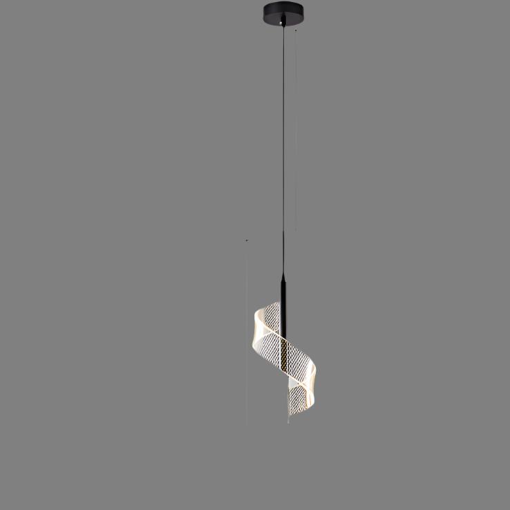 Aeris Lumina LED Pendant Light for Dining and Living Spaces